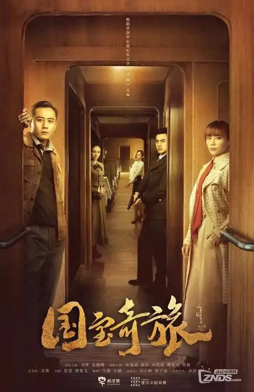 龙王归来短剧在线观看