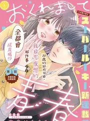 荒野七天综艺在线观看